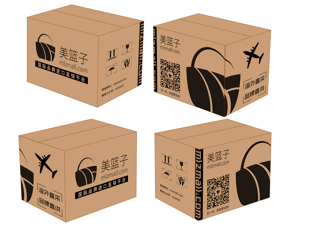 紙箱在醫(yī)療包裝中的無菌設(shè)計要求？